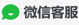 点击这里给我发消息